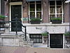 WLM - Minke Wagenaar - Toren Hotel 013 - TOREN HOTEL KEIZERSGRACHT 146+164 1015 CZ Amsterdam +31(0)20-6226352 www.toren.nl 38 kamers 77 bedden Keizersgracht 146 Rijksmonument 2504 Pand met gevel onder gesneden rechte lijst (1780) met Louis XVI deur en empire snijraam en -hek. 