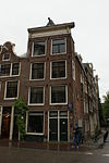 Amsterdam - Haarlemmerstraat 46.JPG - Amsterdam, Haarlemmerstraat 