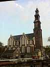 Amsterdam - Westerkerk - This image was uploaded as part of Wiki Loves Monuments 2011. Afrikaans | Ð±ÐµÐ»Ð°Ñ€ÑƒÑÐºÐ°Ñ | Ð±ÐµÐ»Ð°Ñ€ÑƒÑÐºÐ°Ñ (Ñ‚Ð°Ñ€Ð°ÑˆÐºÐµÐ²Ñ–Ñ†Ð°)â€Ž | brezhoneg | catalÃ  | ÄeÅ¡tina | dansk | Deutsch | Zazaki | English | Esperanto | espaÃ±ol | eesti | franÃ§ais | Frysk | galego | Alemannisch | ×¢×‘×¨×™×ª | magyar | italiano | LÃ«tzebuergesch | Ð¼Ð°ÐºÐµÐ´Ð¾Ð½ÑÐºÐ¸ | à´®à´²à´¯à´¾à´³à´‚…