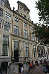Amsterdam - Herengracht 388.JPG - Amsterdam, Herengracht 