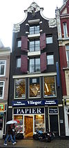 Amsterdam - Amstel 34.JPG