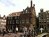 Vredenburgh-Amsterdam13 -  Huize Vredenburgh, Vredenburgersteeg 1 Amsterdam. Panden deels uit de 15e en 16e eeuw, aanbouw uit 1890 van architect A.C. Bleijs 