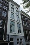 Amsterdam - Keizersgracht 812.JPG - Amsterdam, Keizersgracht 
