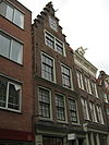 Amsterdam - Tweede Goudsbloemdwarsstraat 10 -  Amsterdam - Tweede Goudsbloemdwarsstraat 10 