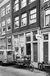 Onderpui - Amsterdam - 20021405 - RCE -  onderpui 