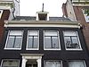 Reguliersgracht 112 top -  Reguliersgracht 112