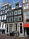 Pand met halsgeveltje