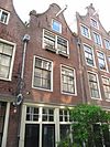 RM6434 Amsterdam - Binnen Wieringerstraat 26 - RM6434 Amsterdam - Binnen Wieringerstraat 26.jpg 