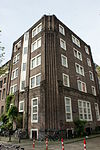 Amsterdam - Singel 46.JPG - Amsterdam, Singel 46