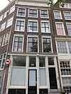 Amsterdam, Prinsengracht 88 front -  hoekhuis met plilastergevel onder rechte lijst