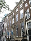 Herengracht - Amsterdam (5).JPG