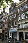 Amsterdam - Singel 369.JPG - Amsterdam, Singel 