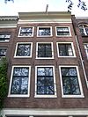 Amsterdam Oudeschans 42 top -  Oudeschans 42