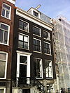 Amsterdam - Nieuwe Herengracht 93 - Amsterdam - Nieuwe Herengracht 93 