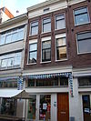 Haarlemmerdijk 132 - 1349 -  Haarlemmerdijk 132, Amsterdam