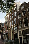 Amsterdam - Prinsengracht 343.JPG - Amsterdam, Prinsengracht 