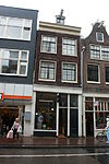 Amsterdam - Haarlemmerdijk 70 v2.JPG - Amsterdam, Haarlemmerdijk 