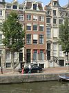 Herengracht 372 -  Herengracht 372 in Amsterdam.