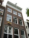 Amsterdam - Bloemgracht 40 -  Amsterdam - Bloemgracht 40 