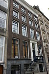 WLM2011 - Amsterdam - Herengracht 268.JPG - Amsterdam, Herengracht 