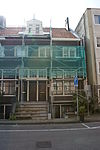 Amsterdam - Hoogte Kadijk 84.JPG - Amsterdam, Hoogte Kadijk 