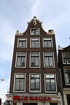1126 Amsterdam, Geldersekade 1 (1).JPG