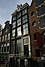 Amsterdam - Prinsengracht 997.JPG