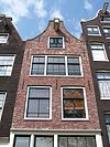 Amsterdam Oudeschans 120 top -  Oudeschans 120