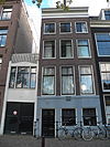 Huis 6
