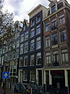 Amsterdam - Oudezijds Voorburgwal 29 MataHari2 - Foto gemaakt op de Amsterdamse oudezijds burgwallen Amsterdam - Oudezijds Voorburgwal 27-29 