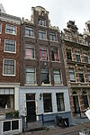 Pand met halsgevel