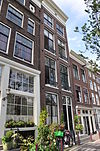 Amsterdam Geldersekade 50 i - 1170.JPG
