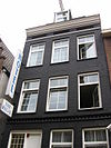 WLM - Minke Wagenaar - The Regal Hotel 001 - THEREGAL HOTEL BINNEN WIERINGERSTRAAT 7 1013 EA Amsterdam +31(0)20-6274390 info:goldenregal@yahoo.com 11 kamers 22 bedden Rijksmonument 6422 Pand met trapgevel (XVII). 
