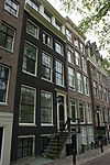 Amsterdam - Herengracht 596 en 594.JPG - Amsterdam, Herengracht 