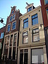 Amsterdam Anjeliersstraat 175 - 284.JPG - This image was uploaded as part of Wiki Loves Monuments 2011. Afrikaans | Ð±ÐµÐ»Ð°Ñ€ÑƒÑÐºÐ°Ñ | Ð±ÐµÐ»Ð°Ñ€ÑƒÑÐºÐ°Ñ (Ñ‚Ð°Ñ€Ð°ÑˆÐºÐµÐ²Ñ–Ñ†Ð°)â€Ž | brezhoneg | catalÃ  | ÄeÅ¡tina | dansk | Deutsch | Zazaki | English | Esperanto | espaÃ±ol | eesti | franÃ§ais | Frysk | galego | Alemannisch | ×¢×‘×¨×™×ª | magyar | italiano | LÃ«tzebuergesch | Ð¼Ð°ÐºÐµÐ´Ð¾Ð½ÑÐºÐ¸ | à´®à´²à´¯à´¾à´³à´‚…