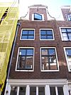 Oude Spiegelstraat 9 top.JPG - This image was uploaded as part of Wiki Loves Monuments 2011. Afrikaans | Ð±ÐµÐ»Ð°Ñ€ÑƒÑÐºÐ°Ñ | Ð±ÐµÐ»Ð°Ñ€ÑƒÑÐºÐ°Ñ (Ñ‚Ð°Ñ€Ð°ÑˆÐºÐµÐ²Ñ–Ñ†Ð°)â€Ž | brezhoneg | catalÃ  | ÄeÅ¡tina | dansk | Deutsch | Zazaki | English | Esperanto | espaÃ±ol | eesti | franÃ§ais | Frysk | galego | Alemannisch | ×¢×‘×¨×™×ª | magyar | italiano | LÃ«tzebuergesch | Ð¼Ð°ÐºÐµÐ´Ð¾Ð½ÑÐºÐ¸ | à´®à´²à´¯à´¾à´³à´‚…