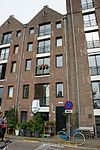 Amsterdam - Entrepotdok - Meppel.JPG - Amsterdam, Entrepotdoksluis 