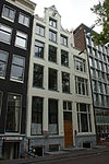 Amsterdam - Keizersgracht 304 en 302.JPG - Amsterdam, Keizersgracht 