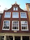 Reestraat 7 top.JPG - This image was uploaded as part of Wiki Loves Monuments 2011. Afrikaans | Ð±ÐµÐ»Ð°Ñ€ÑƒÑÐºÐ°Ñ | Ð±ÐµÐ»Ð°Ñ€ÑƒÑÐºÐ°Ñ (Ñ‚Ð°Ñ€Ð°ÑˆÐºÐµÐ²Ñ–Ñ†Ð°)â€Ž | brezhoneg | catalÃ  | ÄeÅ¡tina | dansk | Deutsch | Zazaki | English | Esperanto | espaÃ±ol | eesti | franÃ§ais | Frysk | galego | Alemannisch | ×¢×‘×¨×™×ª | magyar | italiano | LÃ«tzebuergesch | Ð¼Ð°ÐºÐµÐ´Ð¾Ð½ÑÐºÐ¸ | à´®à´²à´¯à´¾à´³à´‚…