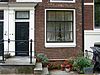 Reguliersgracht 98 door close up -  Reguliersgracht 98