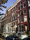 Amsterdam - Binnenkant 43 - Amsterdam - Binnenkant 43 