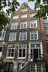Amsterdam - Prinsengracht 1123.JPG