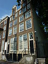 Pand met halsgevel