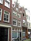 Amsterdam - Noorderkerkstraat 4 -  Amsterdam - Noorderkerkstraat 4 
