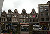 Amsterdam - Haarlemmerstraat 117 - 127.JPG - Amsterdam, Haarlemmerstraat 