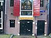 Amsterdam Bloemgracht 49 doors closed -  Bloemgracht 49