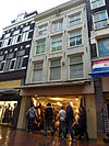 Pand met gevel onder rechte lijst