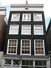 Vinkenstraat 70.JPG -  Vinkenstraat 70-72, Amsterdam-Centrum