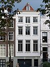 Prinsengracht 477 across.JPG - This image was uploaded as part of Wiki Loves Monuments 2011. Afrikaans | Ð±ÐµÐ»Ð°Ñ€ÑƒÑÐºÐ°Ñ | Ð±ÐµÐ»Ð°Ñ€ÑƒÑÐºÐ°Ñ (Ñ‚Ð°Ñ€Ð°ÑˆÐºÐµÐ²Ñ–Ñ†Ð°)â€Ž | brezhoneg | catalÃ  | ÄeÅ¡tina | dansk | Deutsch | Zazaki | English | Esperanto | espaÃ±ol | eesti | franÃ§ais | Frysk | galego | Alemannisch | ×¢×‘×¨×™×ª | magyar | italiano | LÃ«tzebuergesch | Ð¼Ð°ÐºÐµÐ´Ð¾Ð½ÑÐºÐ¸ | à´®à´²à´¯à´¾à´³à´‚…