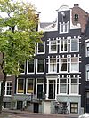 Pand met halsgevel